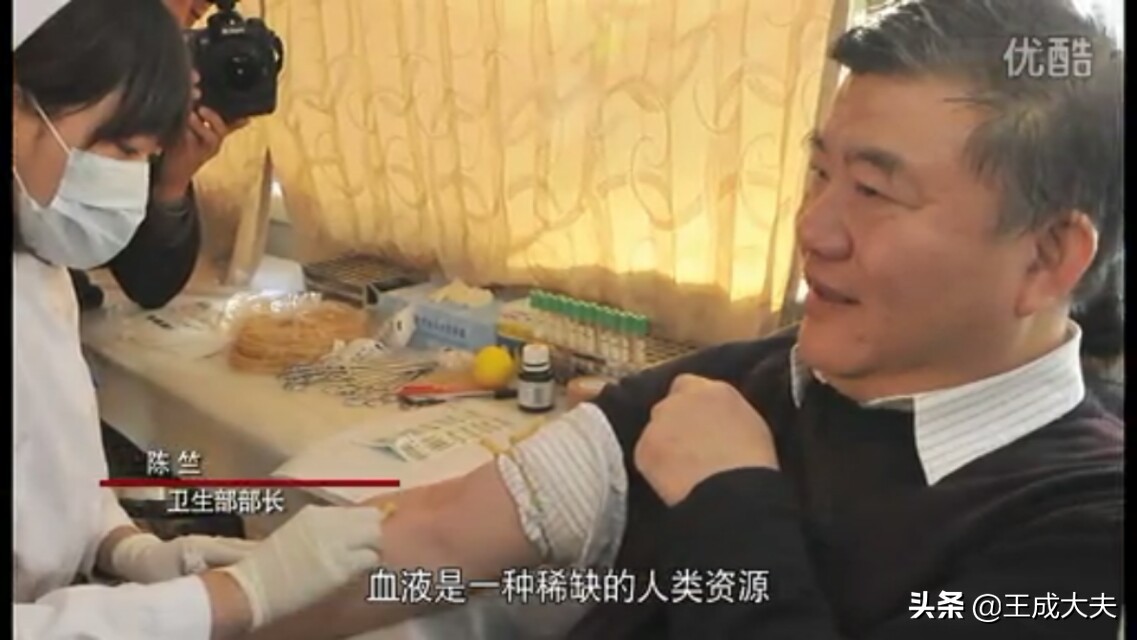 无偿献血献血量怎么决定,献血科普关于无偿献血8大真相