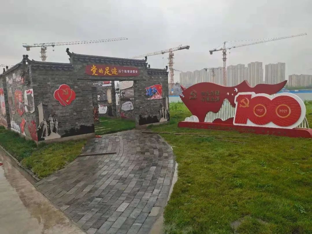 党建先锋品牌创建工作,建证力量红色基石活动总结