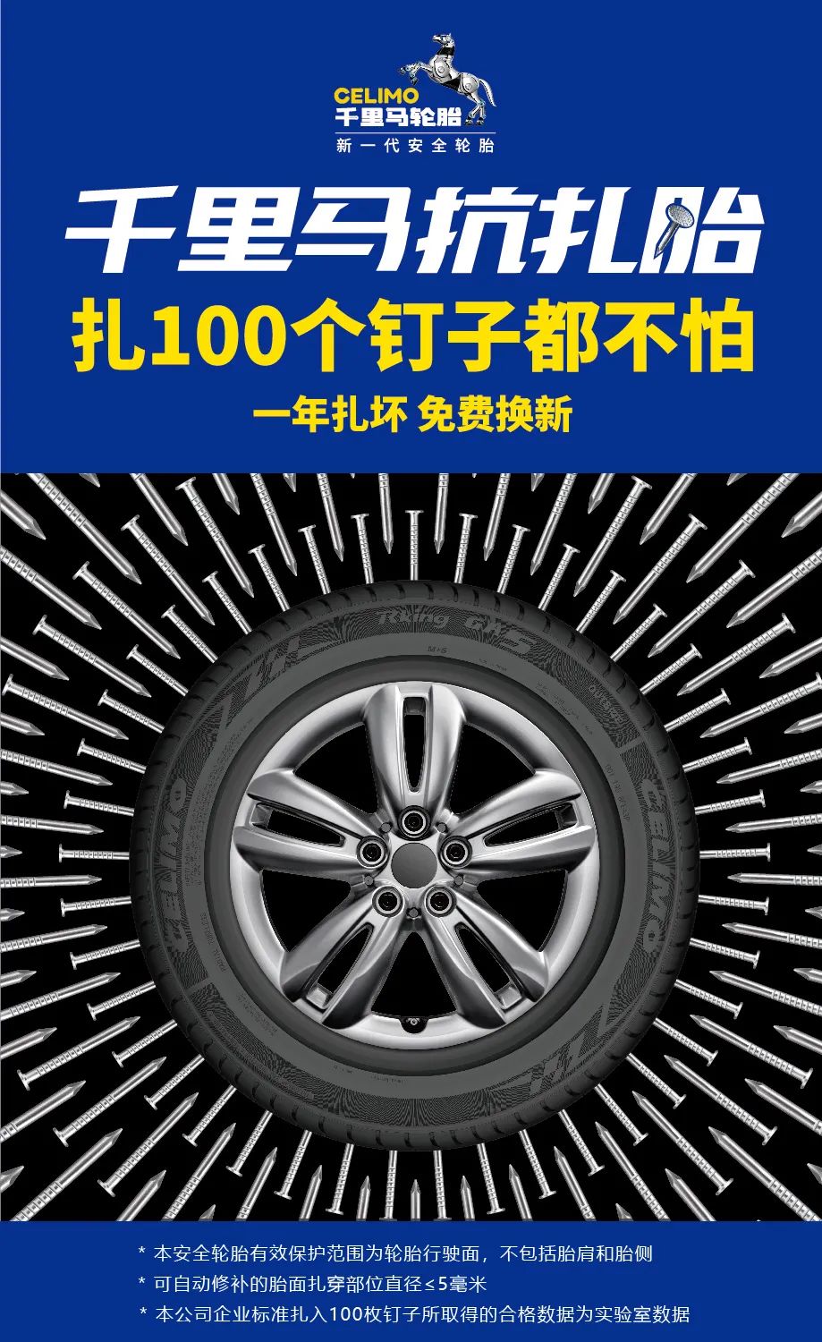 2020年中国500强最具价值品牌名单,2024中国最具价值品牌500强名单