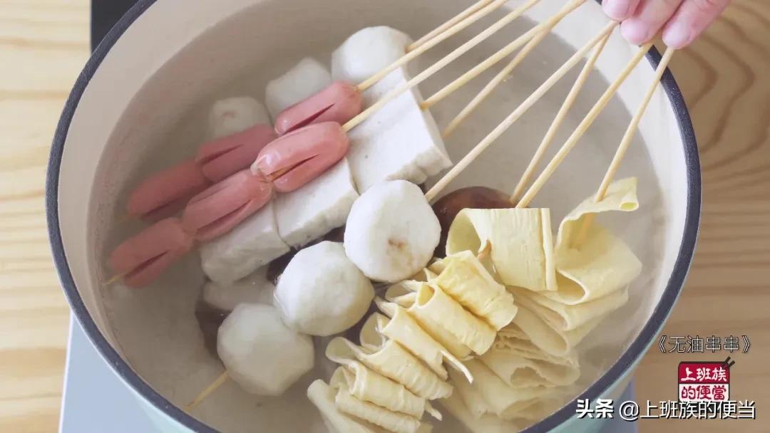 酥脆麻辣串串,麻辣串串的秘制酱料