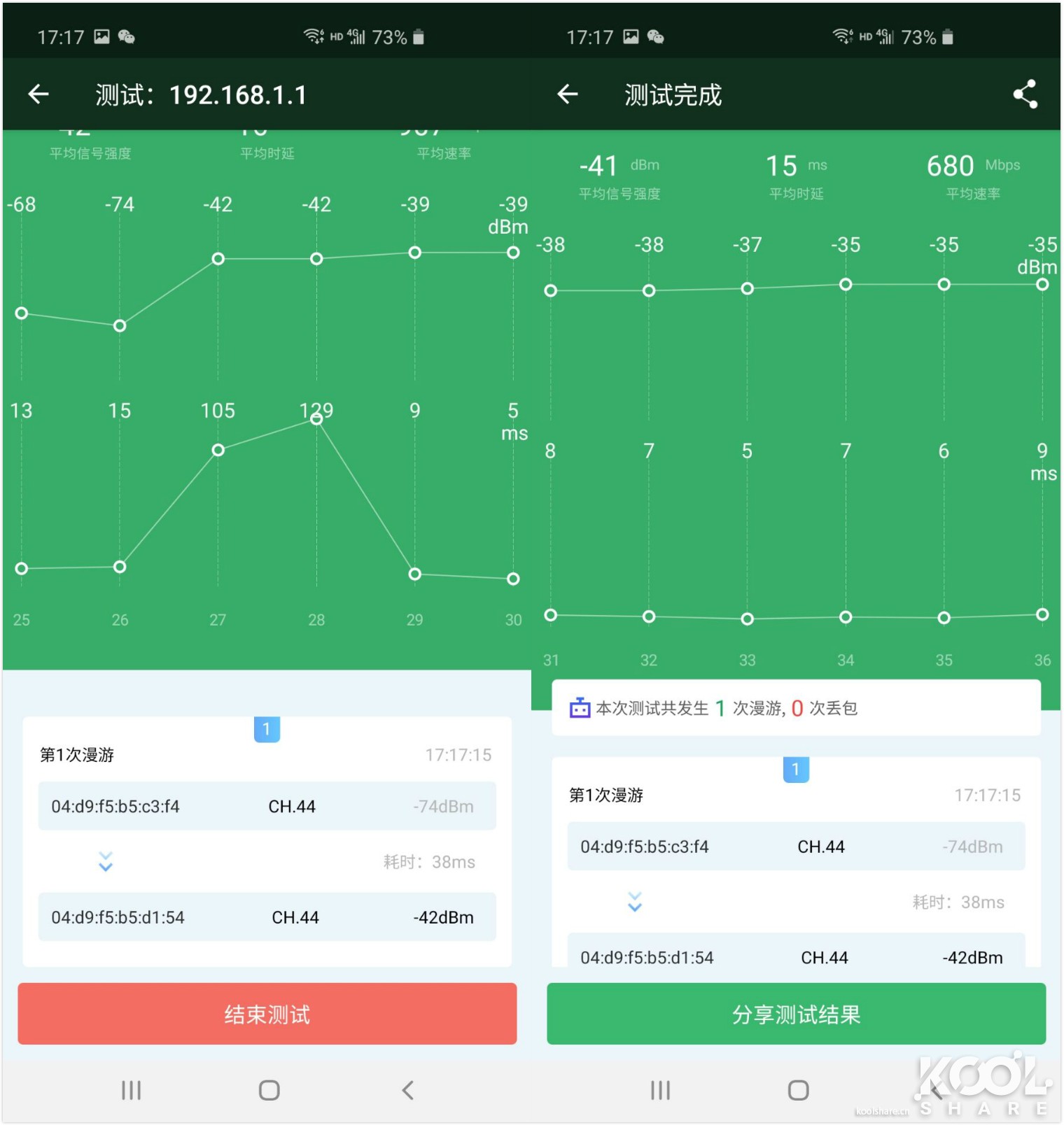 华硕灵耀ax6600和ax7800能组网吗,华硕灵耀ax6600aimeshac88u