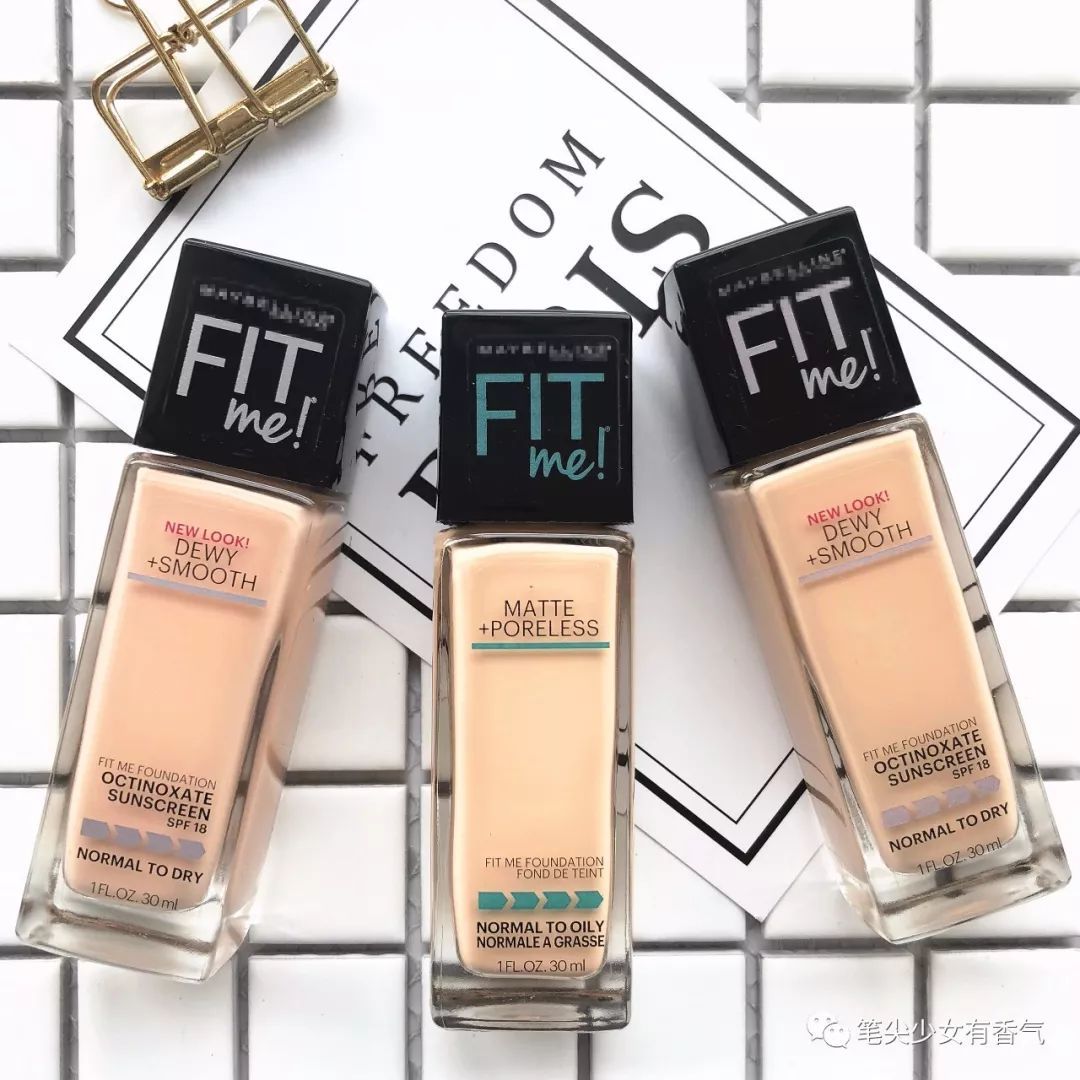 学生党便宜油皮粉底,干皮适合的粉底平价
