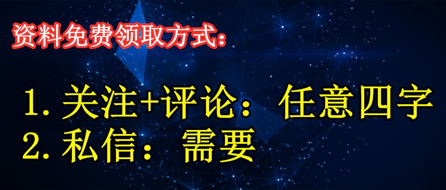 中建二局安装工程有限公司测量员,中建测量员测量资料是什么