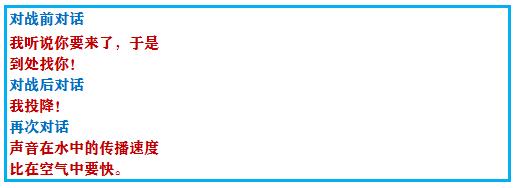 口袋妖怪究极绿宝石4最全攻略,口袋妖怪之究极绿宝石四解说