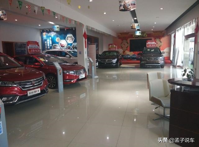 4s店买车流程和注意事项,异地全款买车流程及注意事项