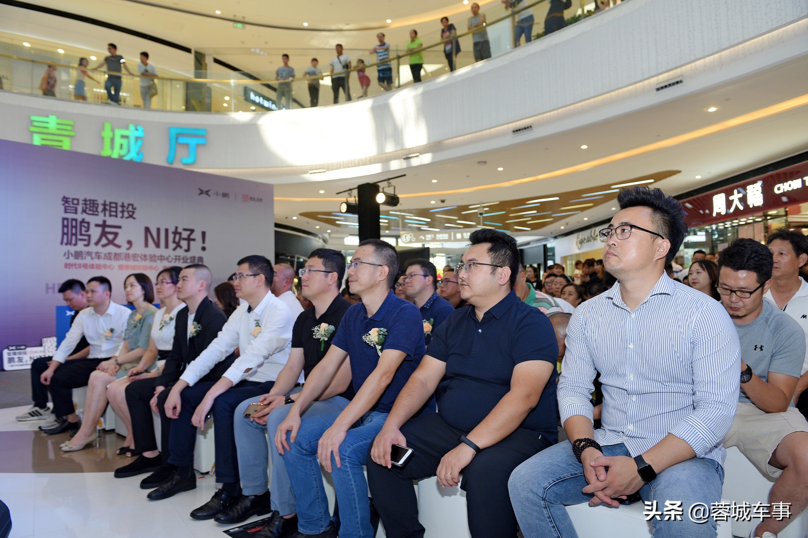 小鹏宏羽,小鹏汽车宏羽新势力