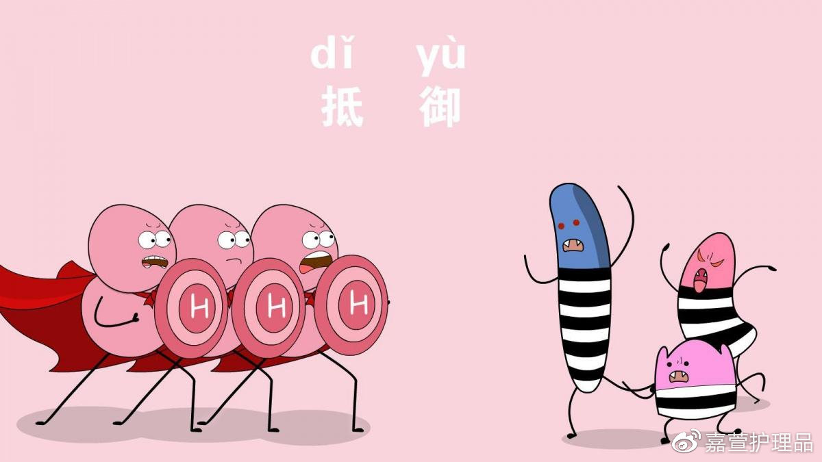 经期如何避免闷热,经期如何避免尴尬