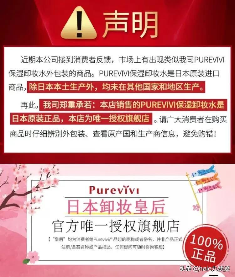 蹇憡璇夎韩杈规湅鍙嬩拱鍖呴兘鏈夊摢浜涘潙,鍚勫ぇ骞冲彴涓轰粈涔堥兘鍦ㄥ崠鍋囪揣