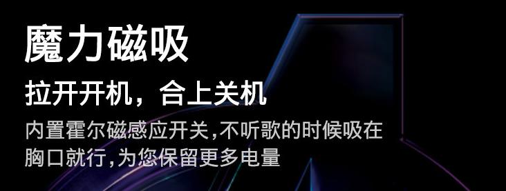 漫威粉夜跑的好选择:酷我K1漫威钢铁侠版蓝牙耳机