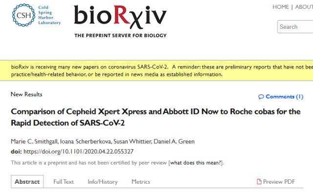 中国被美国忽悠而发明的黑科技,震惊美国的中国黑科技