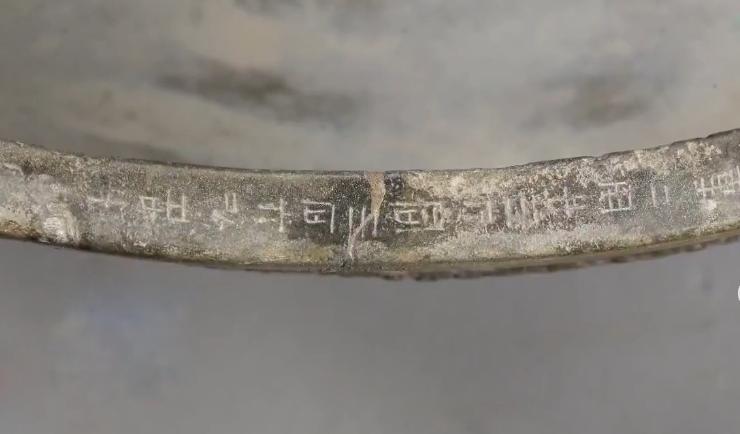 古墓宝藏之谜,墓室之谜完整版