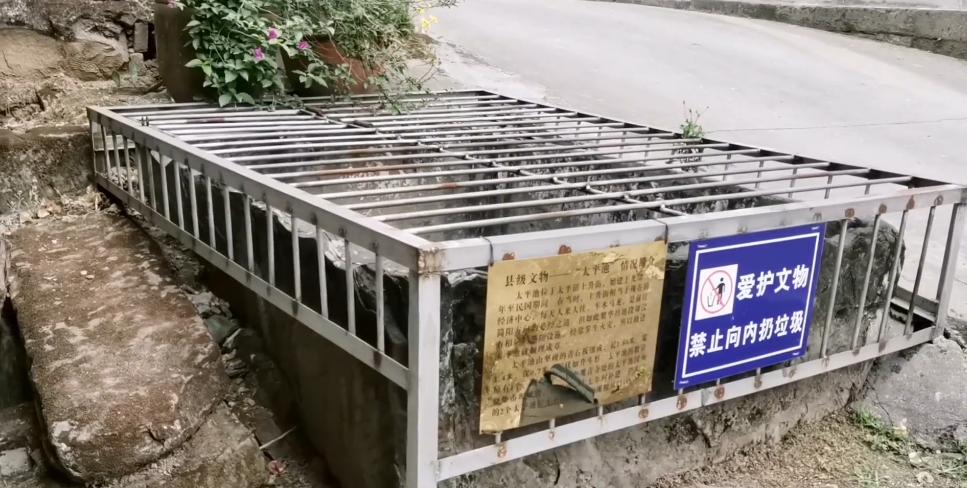 成都被遗忘的景区,成都荒废的古镇