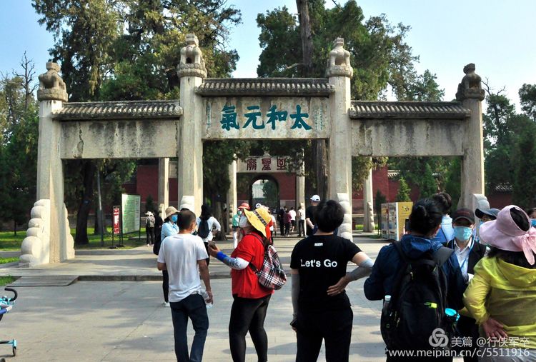 推荐一个好地方曲阜孔庙,曲阜孔庙祈福地方