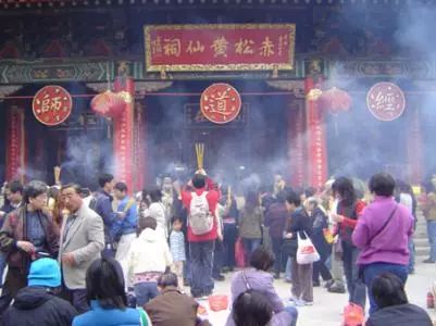 中元节香港有什么习俗,冬至节香港习俗