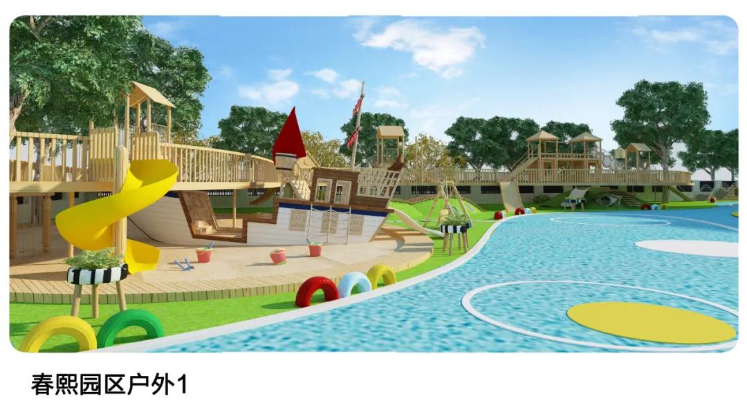 惠济区新建学校,惠济区2024新建学校项目