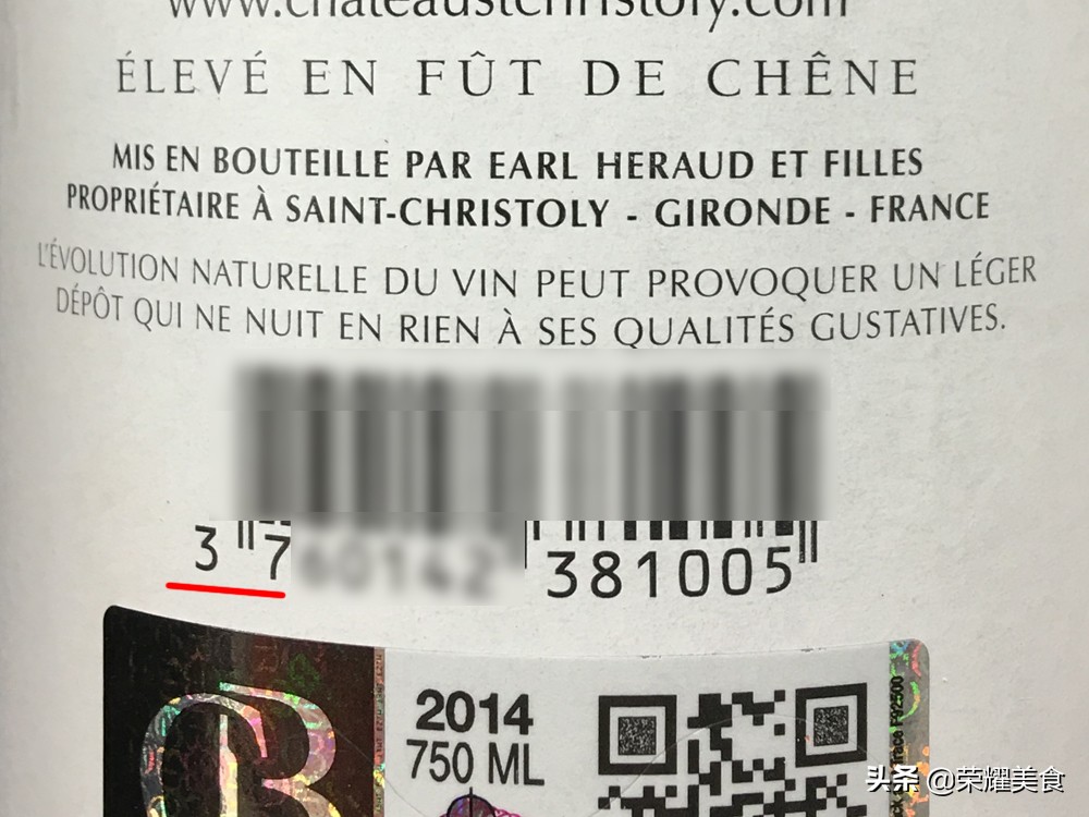 便宜红酒怎么选,怎么选择购买红酒