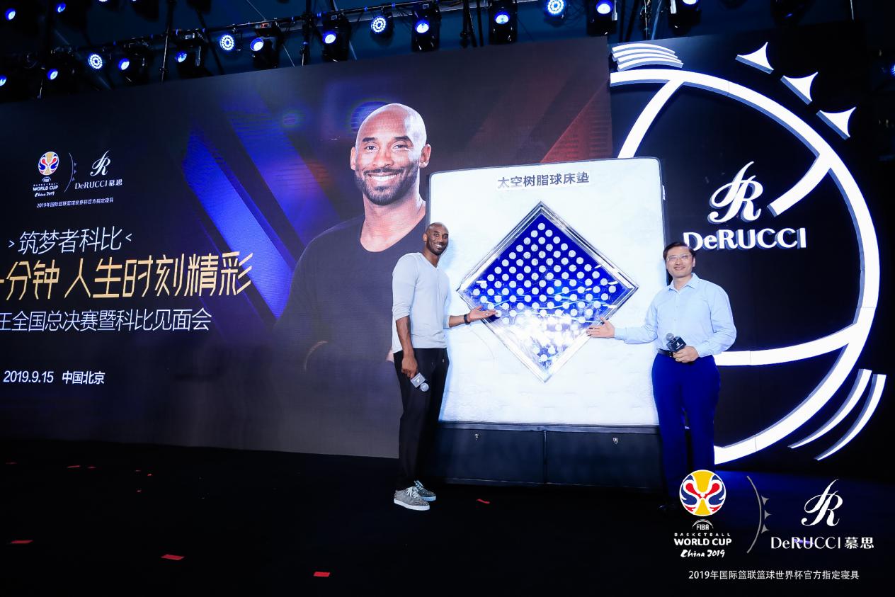 逆天了，做睡眠生意的玩起了篮球，并请了个不睡觉的明星来助阵