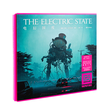 豆瓣奇幻科幻小说排行榜,豆瓣高分书单科幻小说推荐