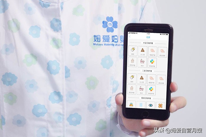 如何辨别月嫂的真假,月嫂京东自营是真的吗