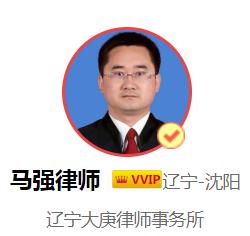 休婚假会被扣工资吗,婚假扣工资合理吗