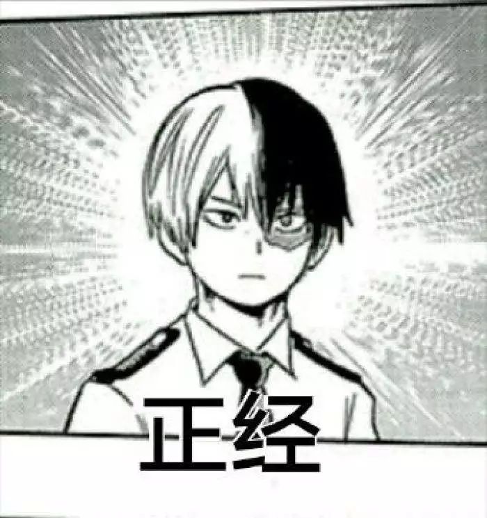 日薪80,日薪80元的工作有哪些