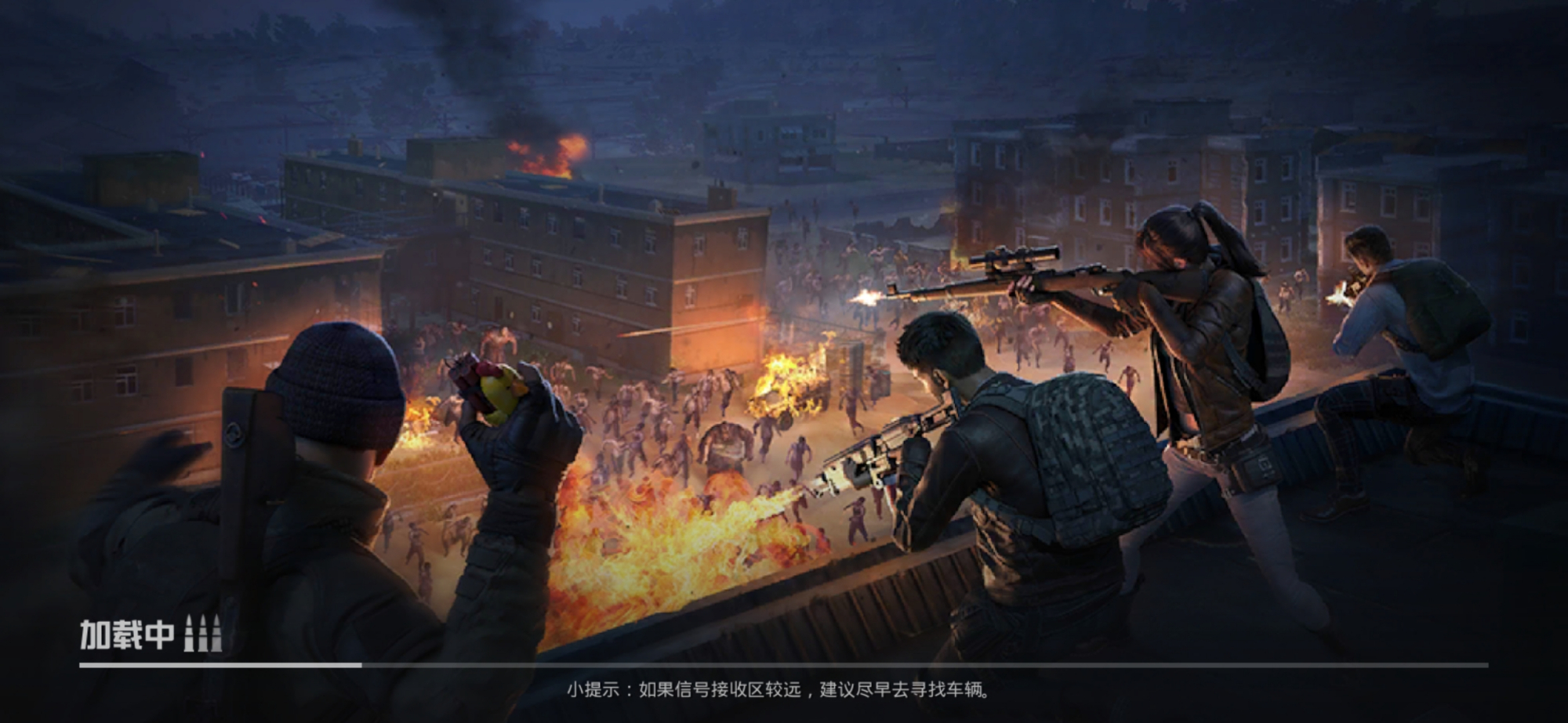 和平精英坐挂车被误封怎么解封,和平精英外挂处罚规则