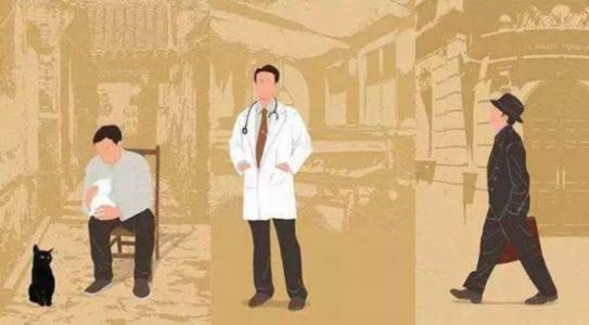 人生的路自己选择的跪着也要走完,人生的路是自己选的跪着也要走完