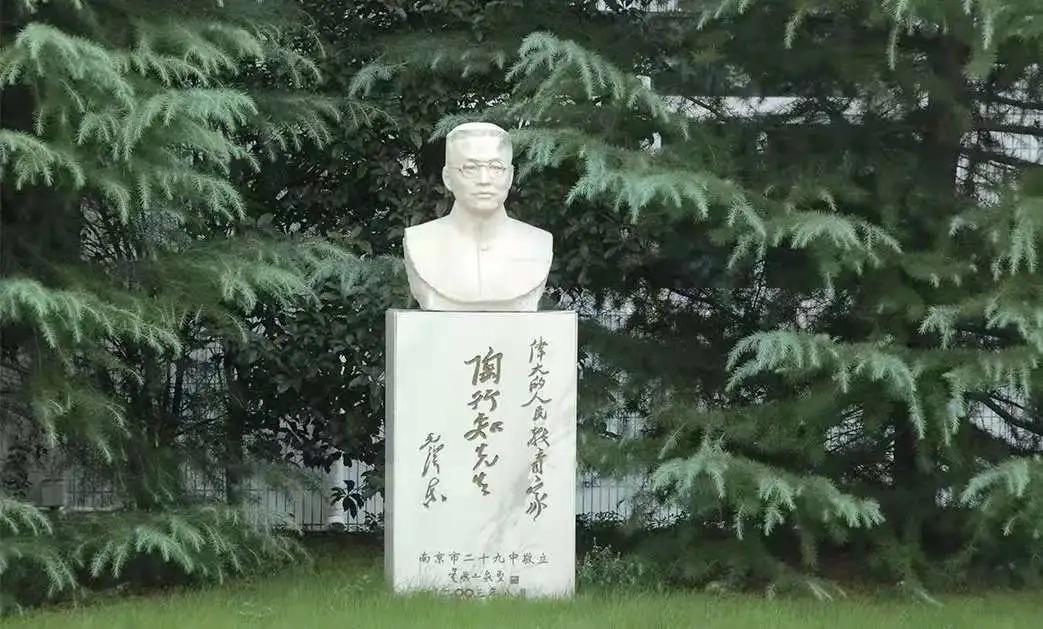 南京十大最好中学,南京五大顶级中学