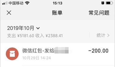 代餐，不带智商：为啥你的朋友圈在WonderLab下面互撕？