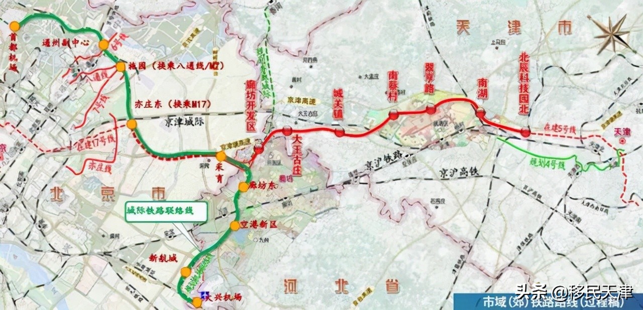 天津武清区最新买房政策,武清南湖房价下跌最惨一览表