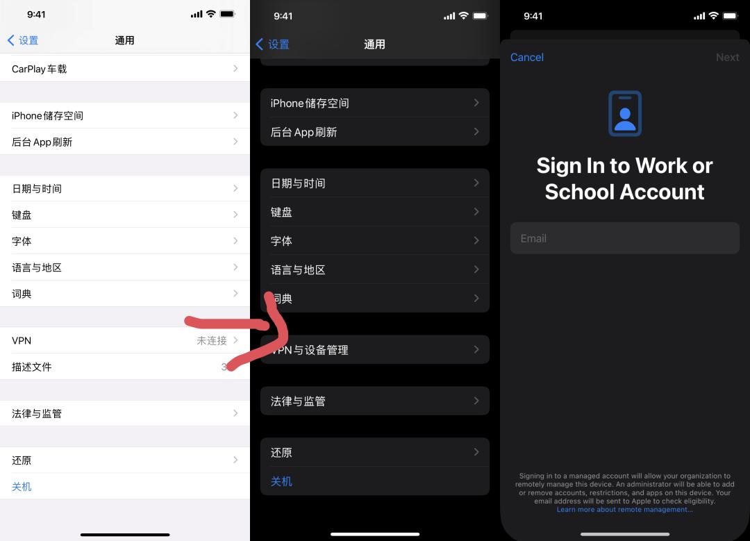 ios15.1beta2更新了什么,ios15.1beta3建议更新吗