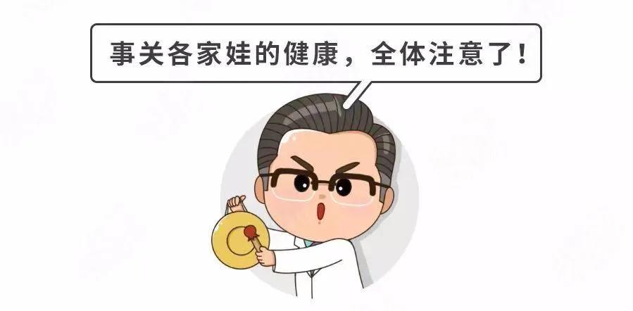 宝宝长期用了强激素面霜,婴儿涂激素面霜有什么症状