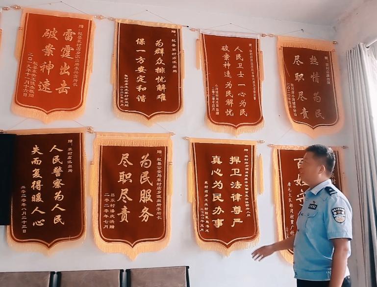 「e起相豫老家河南」扎根基层甘奉献忠诚履职铸警魂——记开封杞县公安局裴村店派出所所长李兴贵