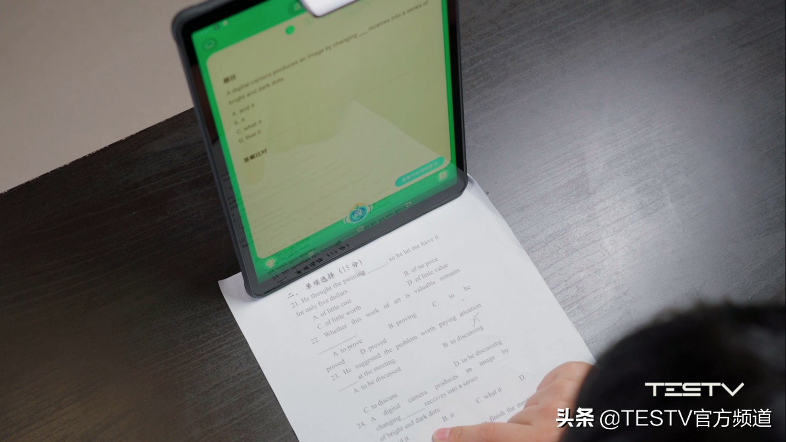 步步高家教机S5，不用担心你的学习了吗？「值不值得买第364期」