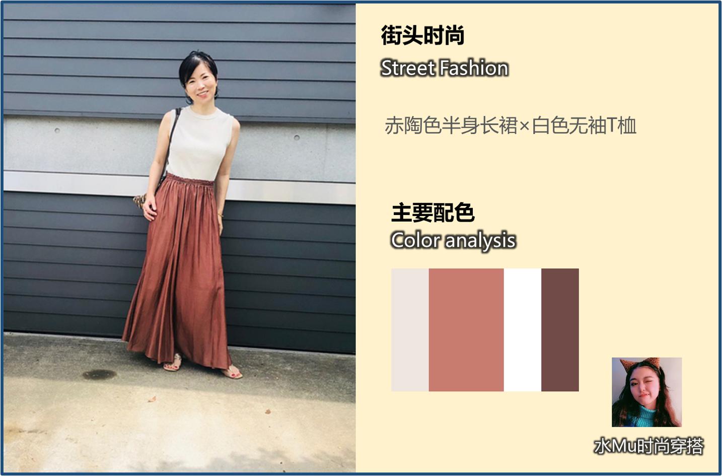 2023年日本高雅夏季长裙,日本长裙