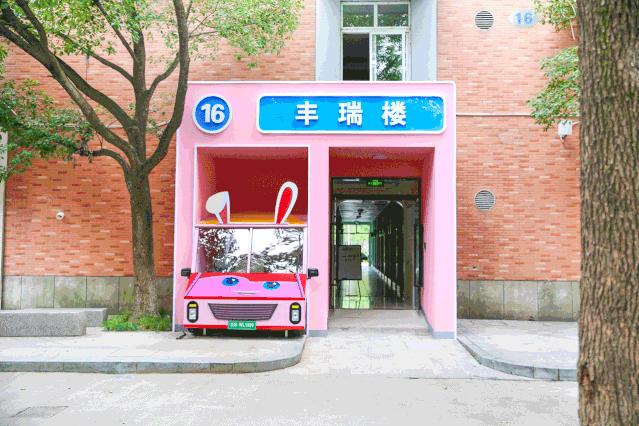 盘点国内的豪华大学宿舍,盘点浙江省59所大学宿舍