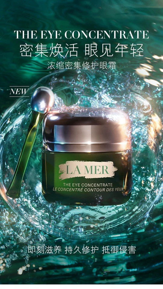 眼霜新手入门用,30岁小姐姐护肤日常视频