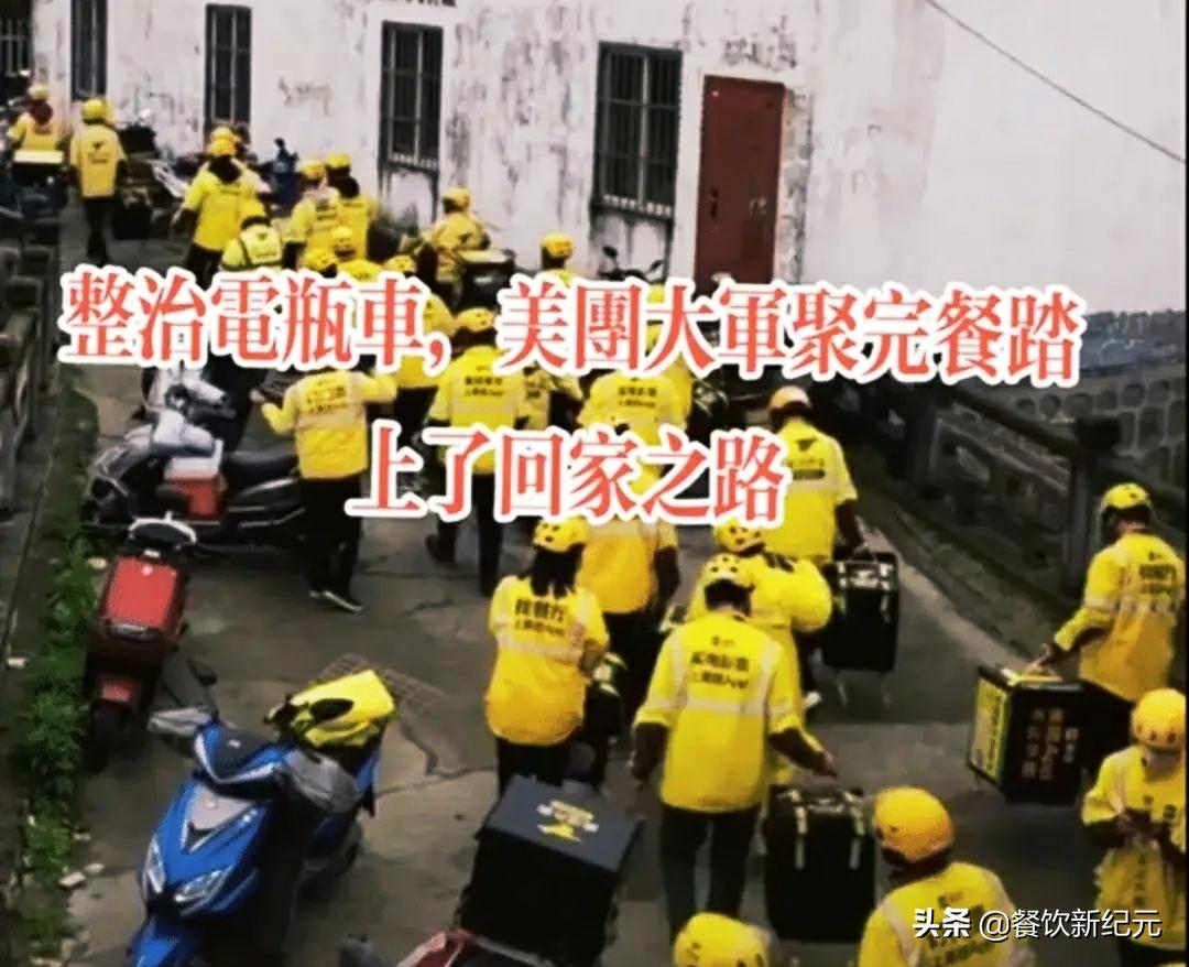 禁摩城市外卖小哥骑摩托车,东莞禁摩禁电快递外卖怎么送