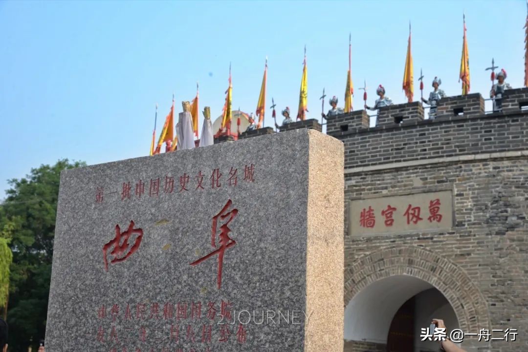 初冬的邂逅曲阜孔庙,游曲阜孔庙发朋友圈