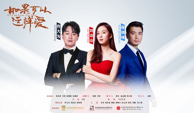 青雨传媒张静现状,东阳青雨传媒张静