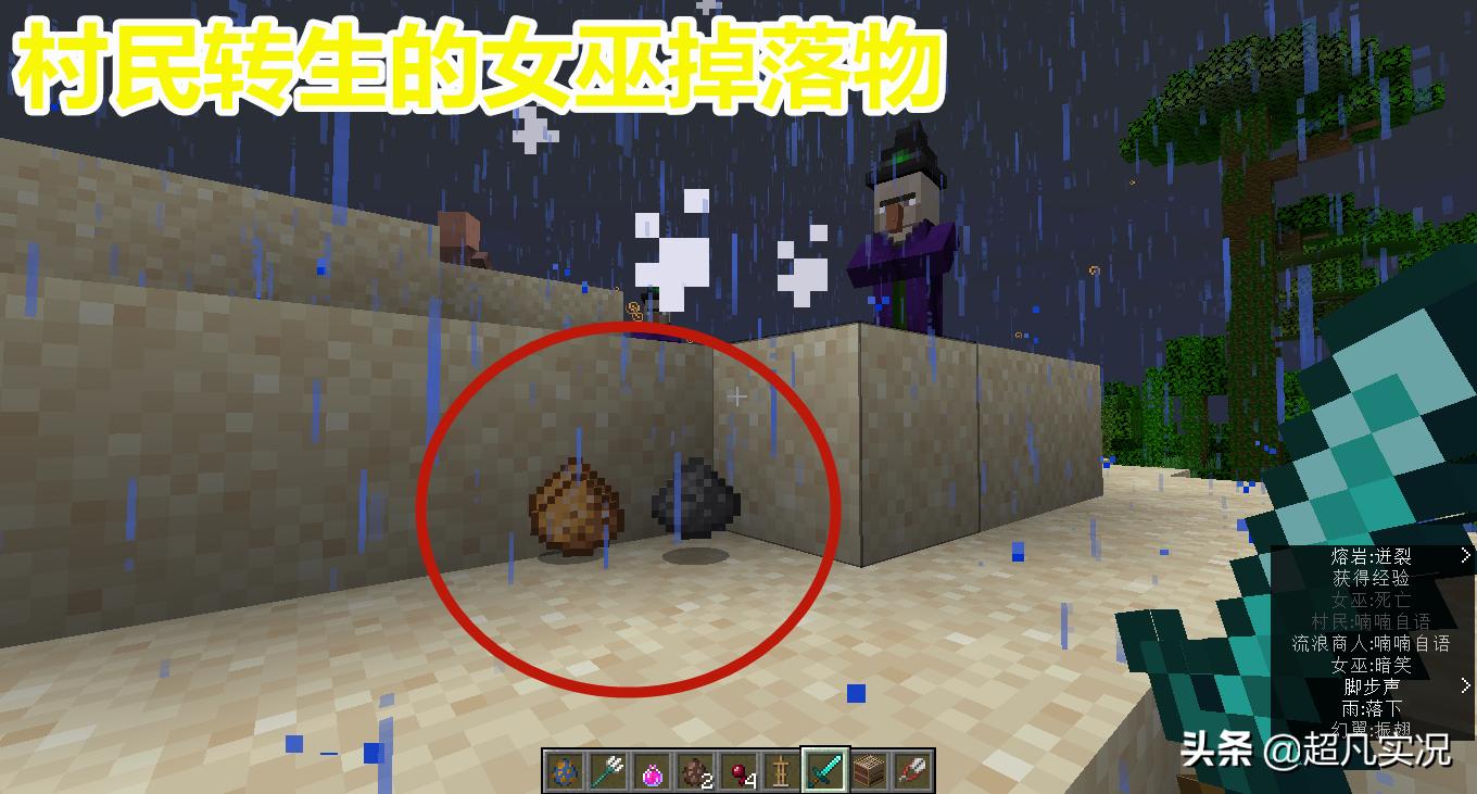 我的世界蘑菇牛怎么养殖,我的世界蘑菇牛变灰了怎么变回来