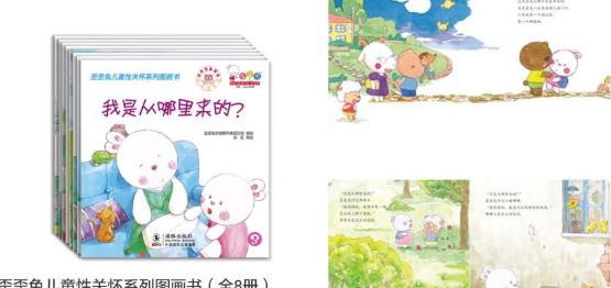 贾静雯讲述五岁小时候的阴影,贾静雯自曝童年可怕经历