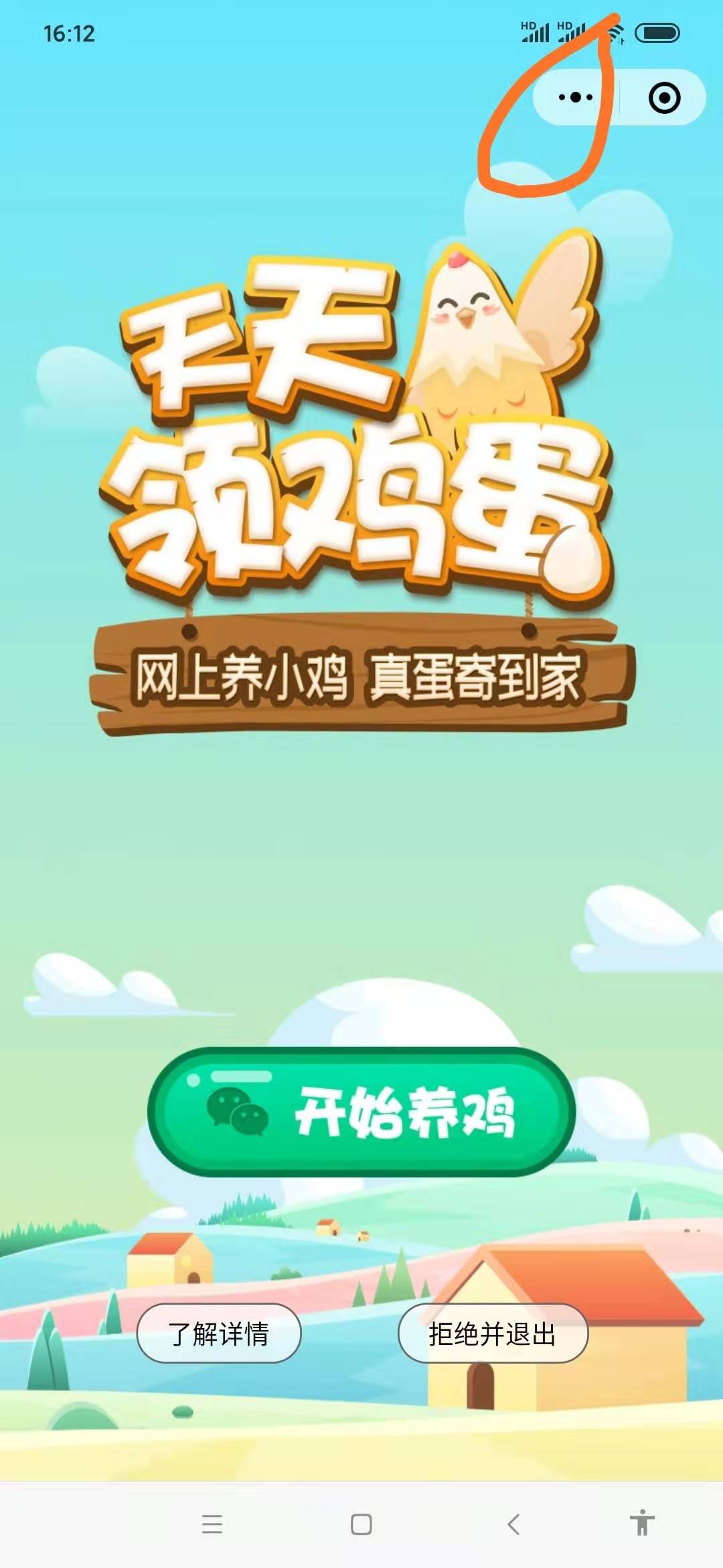 无门槛兼职快速赚钱,免费兼职赚钱项目0风险免押金