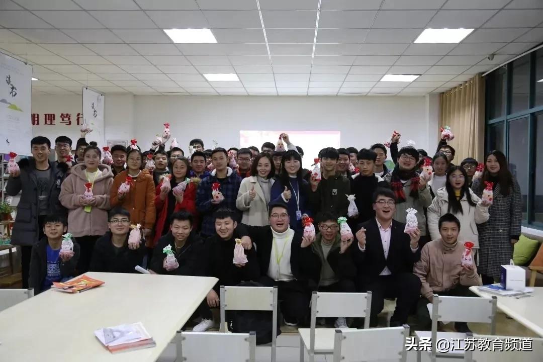 天天云招生|南京机电职业技术学院：有爱有情怀，南京机电等你来！