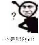 2024年ios15.8.2苹果6s建议升级吗,6s用ios几比较好