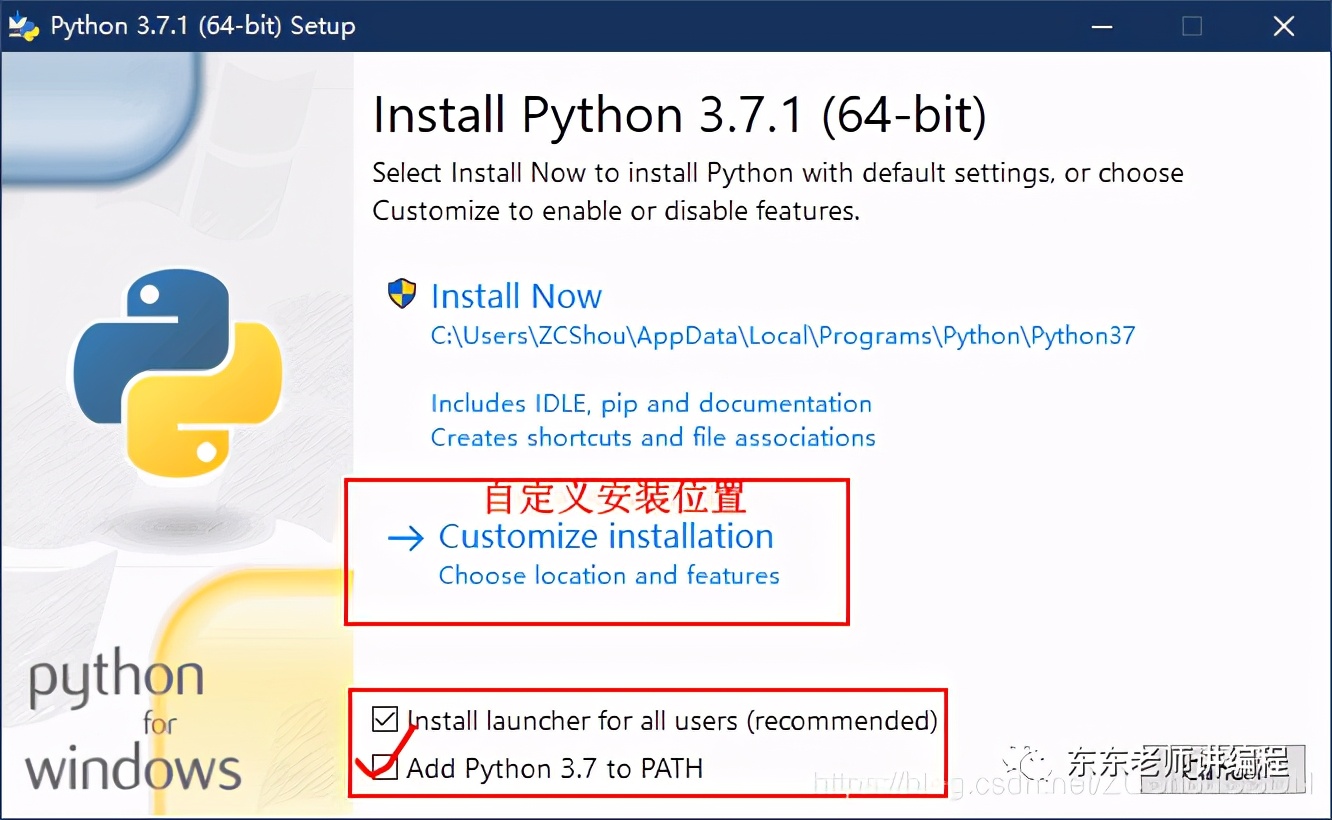 如何最快理解python基础语法,python基础语法速记零基础入门