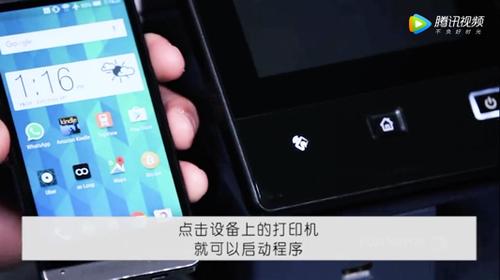 有nfc功能打印机怎么打印 (手机如何使用nfc打印功能)