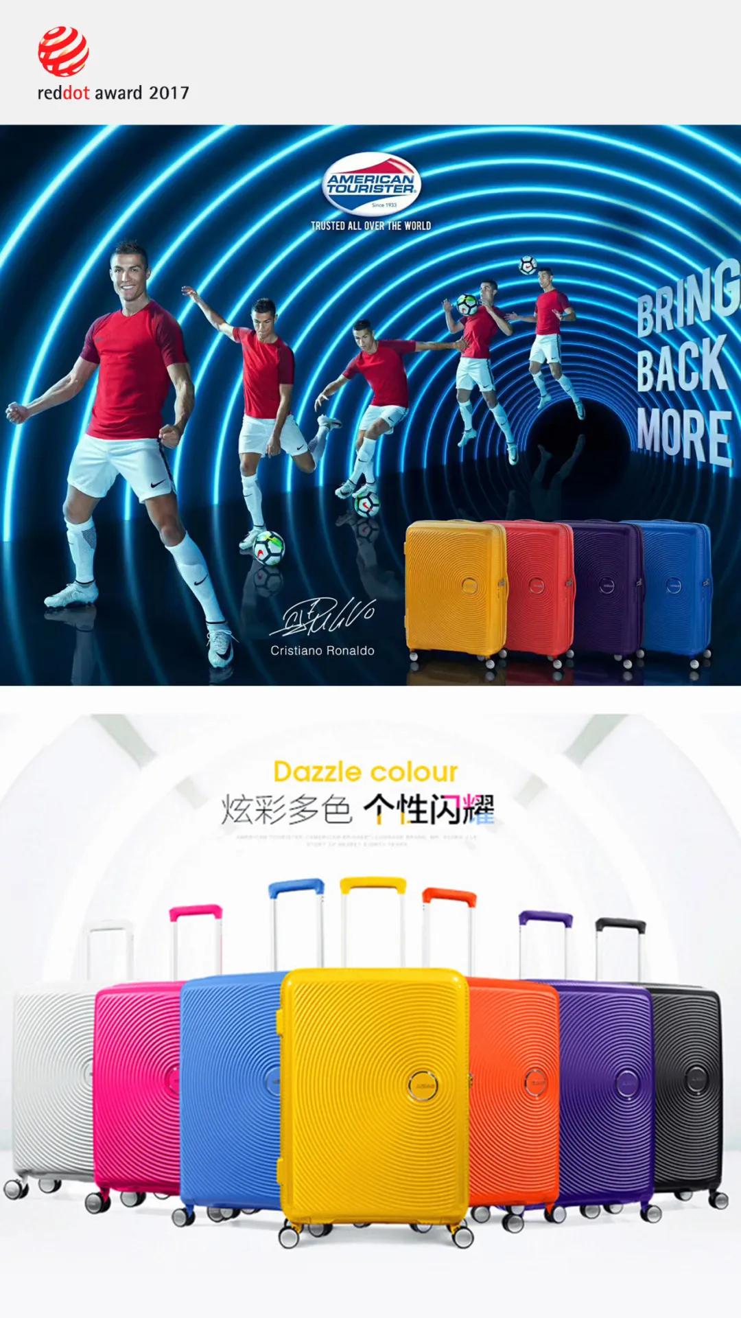 美旅高档铝框拉杆箱,美旅拉杆箱旅行箱款式