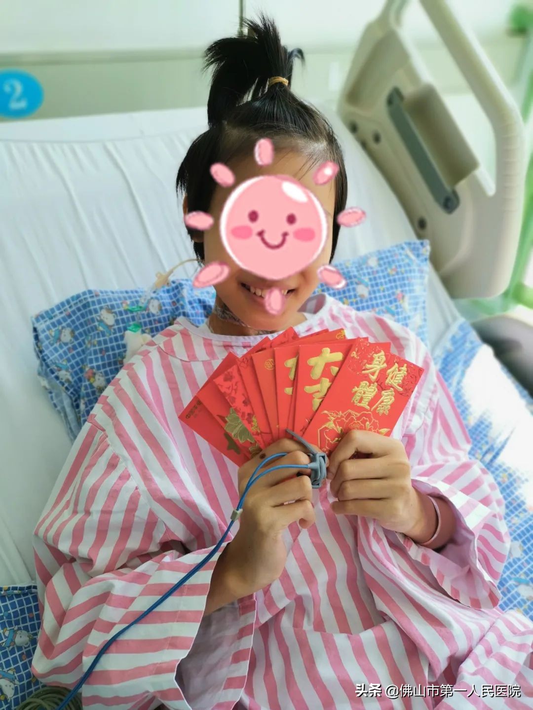 儿童感染性心内膜炎的症状,心内膜炎症引起瓣膜穿孔严重吗