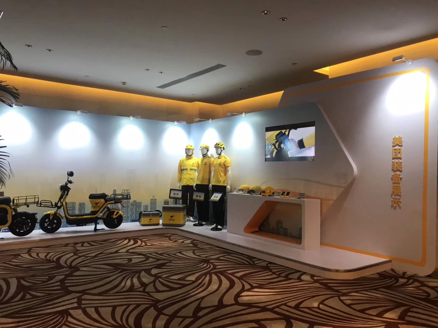 美团外卖已开通,美团外卖可以提前20分钟送达吗